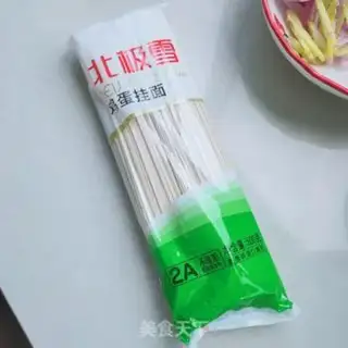Make Soybeans sprouts step 2