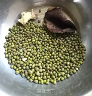 Make Green bean corset soup step 1