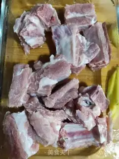 Make Bean evaporated ribs step 0