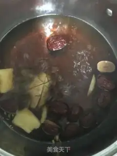 Make Ginger date tea step 4