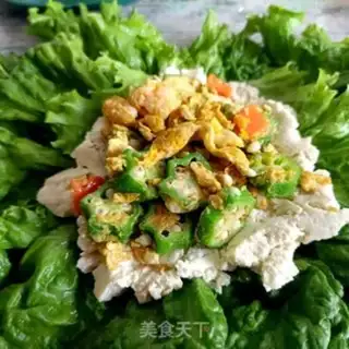 Make Potato tofu burger step 5