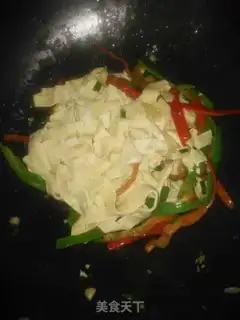 Make Twin pepper bean peel step 5