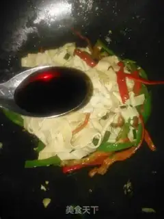 Make Twin pepper bean peel step 6