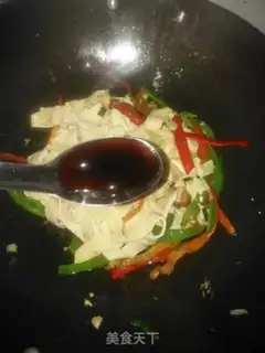 Make Twin pepper bean peel step 7