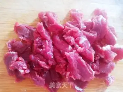 Make Pepper meat step 0