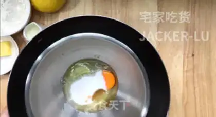 Make Lemon with a pound cake step 0