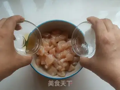Make Love curry chicken step 2