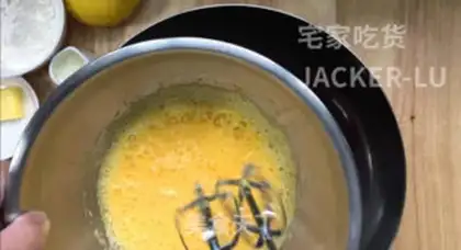 Make Lemon with a pound cake step 1
