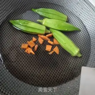 Make Autumn shrimp skating step 0
