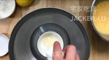 Make Lemon with a pound cake step 2