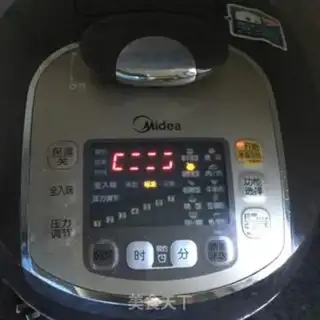 Make Steam chicken step 2