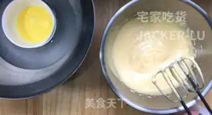 Make Lemon with a pound cake step 3