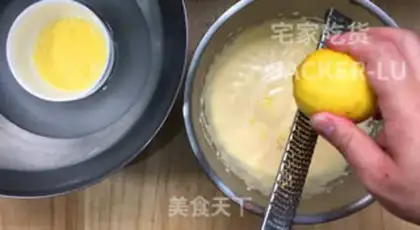 Make Lemon with a pound cake step 4