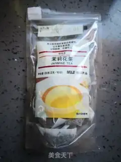 Make Jasmine Tea step 0
