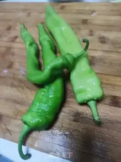 Make Pepper roller coaster step 0