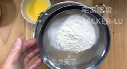 Make Lemon with a pound cake step 5