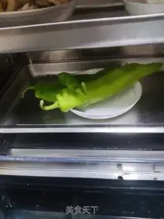 Make Pepper roller coaster step 1