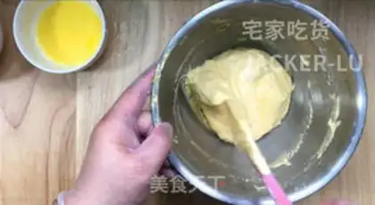 Make Lemon with a pound cake step 6