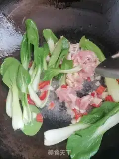 Make Rice powder step 2