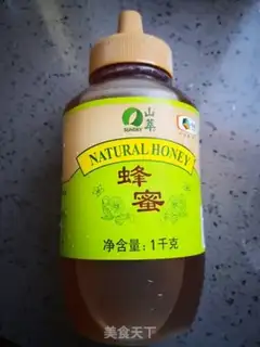 Make Jasmine Tea step 2