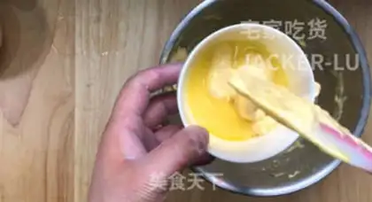 Make Lemon with a pound cake step 7