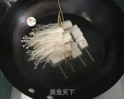 Make Chicken step 5