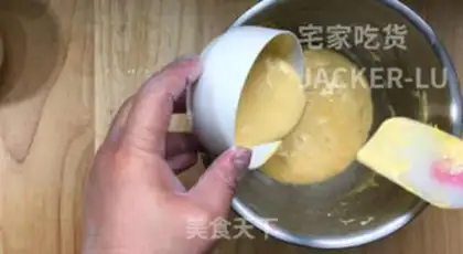 Make Lemon with a pound cake step 8