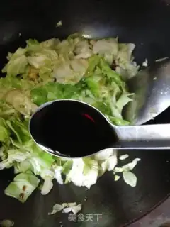 Make ♪ Tore my hand away ♪ step 5