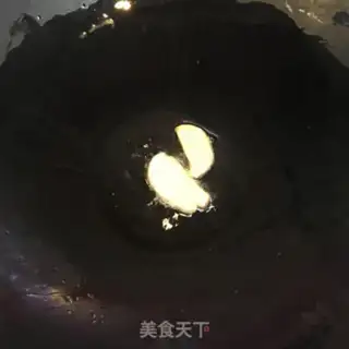 Make Scrambled ink step 5