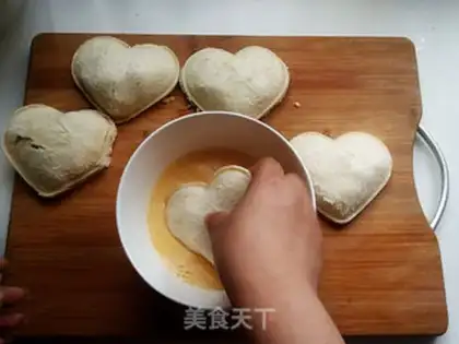 Make Love curry chicken step 10
