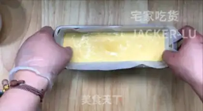 Make Lemon with a pound cake step 10