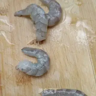 Make Autumn shrimp skating step 7