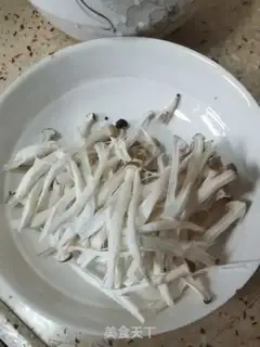 Make I