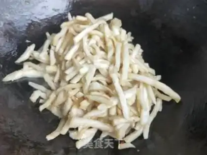 Make Fried eggplant step 4