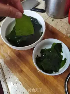 Make I