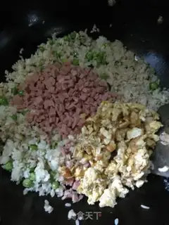 Make Five eggs of fried rice step 5