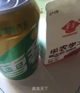 Make Red bear yogurt cup step 1