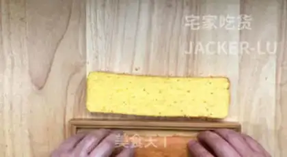 Make Lemon with a pound cake step 12