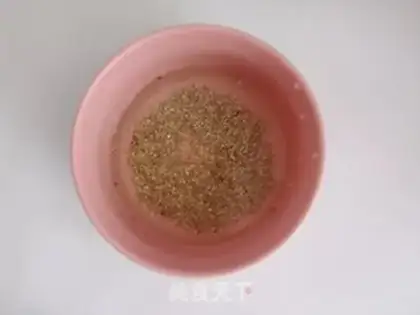 Make Quinoa McSala step 1