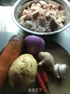 Make Potato carrots step 0