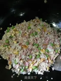 Make Five eggs of fried rice step 6