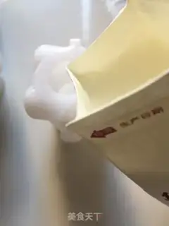 Make Red bear yogurt cup step 2