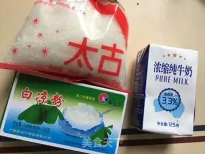 Make Homemade cream step 0