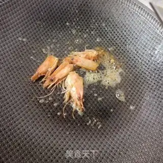 Make Autumn shrimp skating step 10