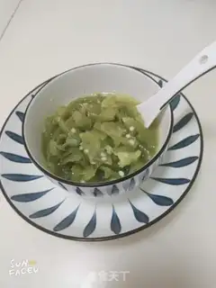 Make Pepper roller coaster step 5