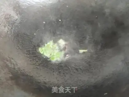 Make Fried eggplant step 7