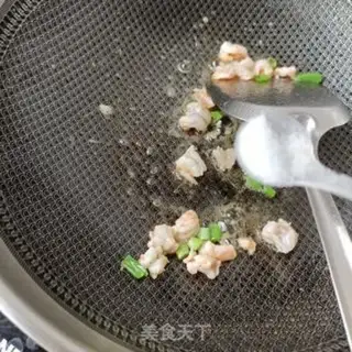 Make Autumn shrimp skating step 11