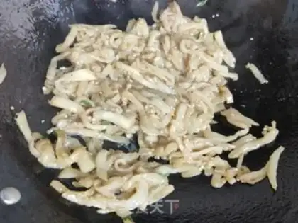 Make Fried eggplant step 8