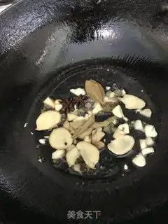 Make Potato carrots step 3