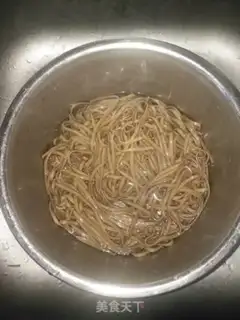Make It